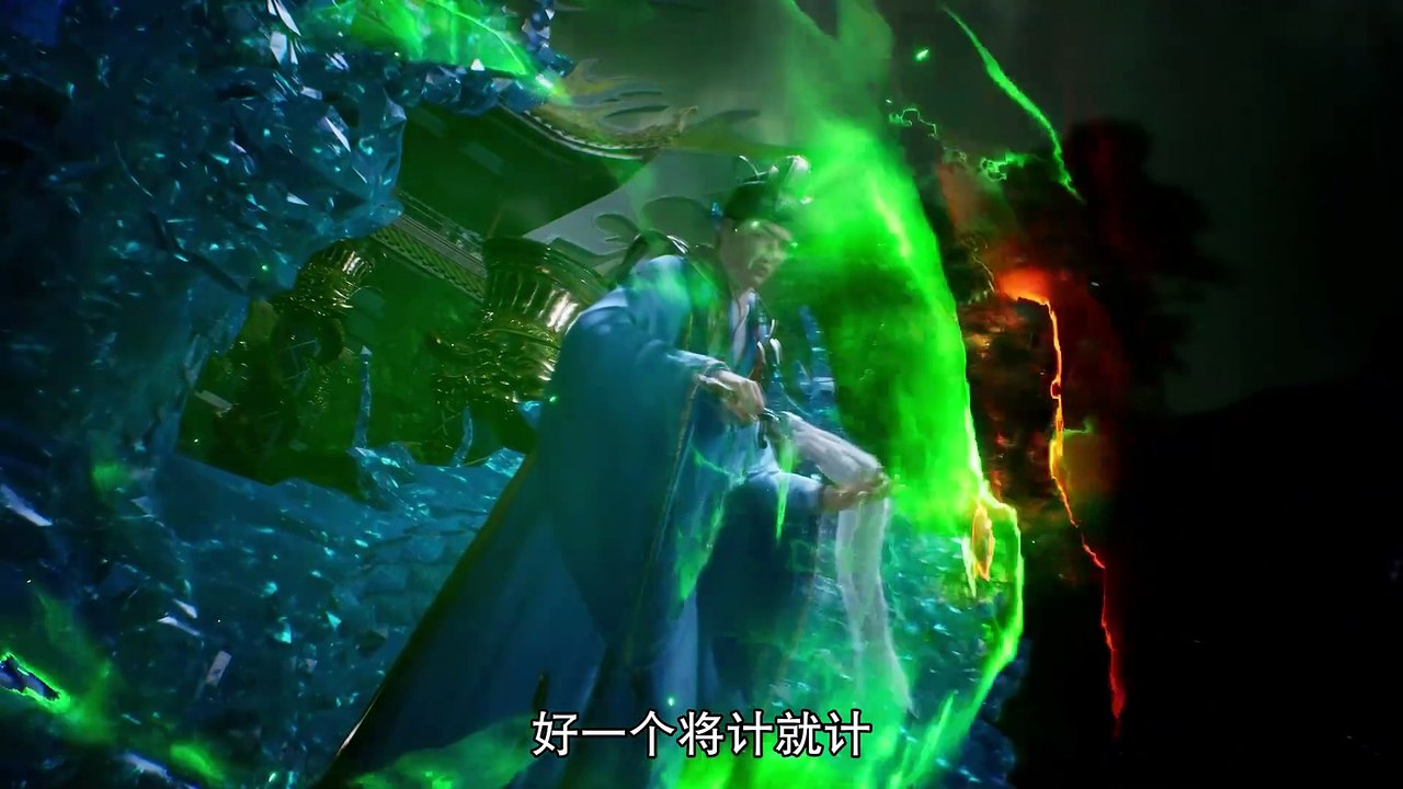 Lord of Wonderlands EP 30 [MULTI-SUB]