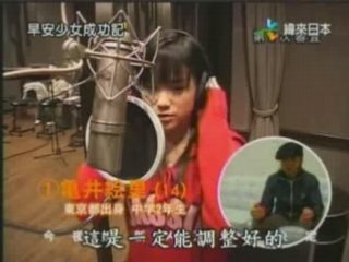 MM 6th génération auditions ( part 1 )