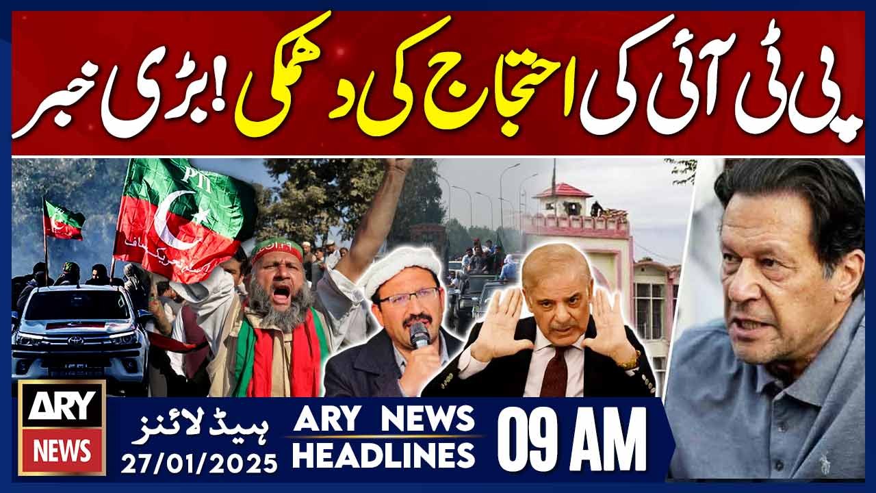 Prime Time Headlines - ARY News 9 AM Headlines | 27th JAN 2025