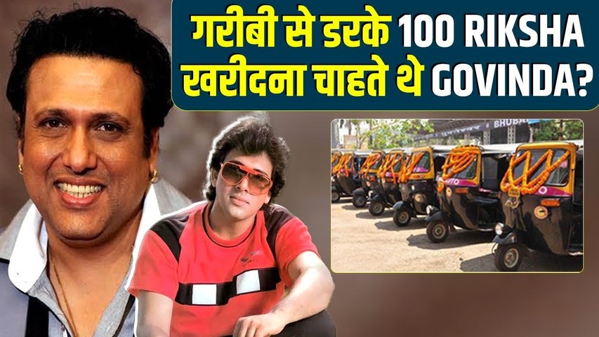 When Govinda Wanted To Buy '100 Auto Rikshaws and 100 Trucks', Brother Kirti Reveals Throwback