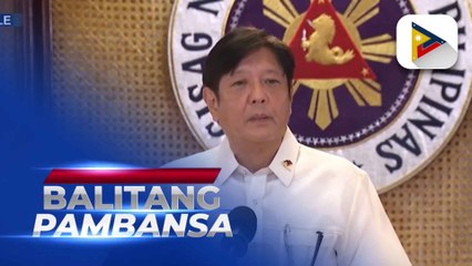 PBBM, inihayag ang pakikiisa sa mga Pilipinong Muslim sa paggunita ng Al Isra Wal Mi’raj