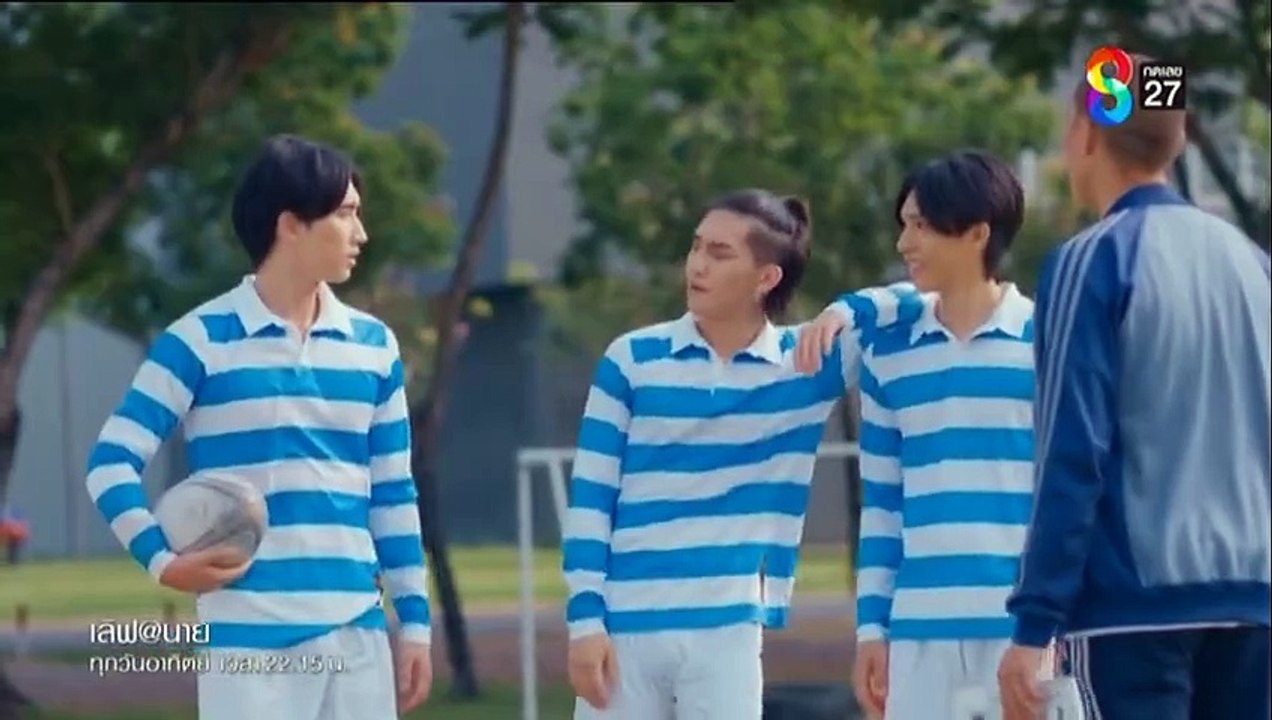 Oh my Sunshine Night ตอนที่ 6 (EP.6) วันที่ 26 มกราคม 2568   Dream come true (ฝันเป็นจริง) ย้อนหลังOh my Sunshine Night ตอนที่ 6 (EP.6) วันที่ 26 มกราคม 2568   Dream come true (ฝันเป็นจริง)