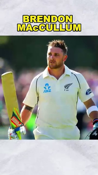Brendon McCullum Last Test
