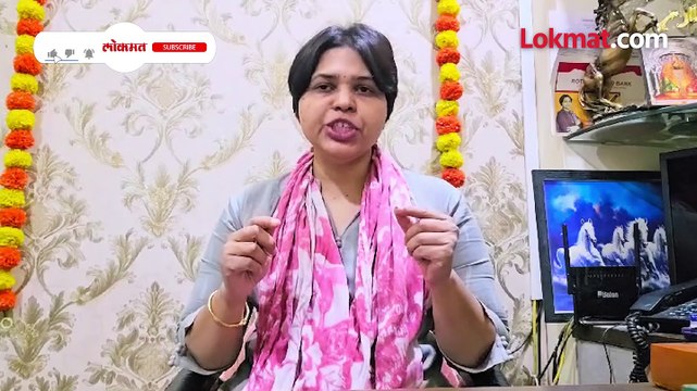 ते २६ पोलीस वाल्मीक कराडच्या मर्जीतले यादी सोशल मीडियावर