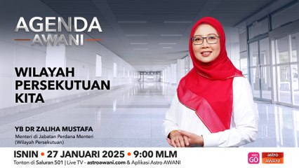 Agenda AWANI: Wilayah Persekutuan kita