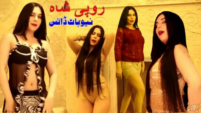 Tujhe Chaha Rab Se Bhi Jyada Phir Bhi Na Tujhe Pa sake, ROOPI SHAH NEW Latest Dance Performance 2025