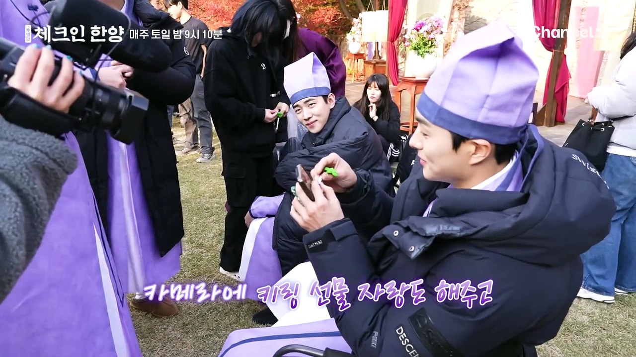 [11-12회 비하인드] 보기만해도 설레는 장면♥ 은호와 덕수의 마음을 확인 할 수 있었던 날
