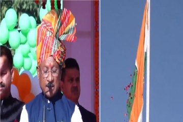 76वां गणतंत्र दिवस पर CM साय ने अंबिकापुर में आयोजित कार्यक्रम में हुए शामिल, देखें Video