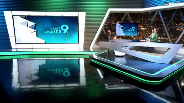 علاقة ترامب مع إيران وروسيا: مسار جديد أم استمرار للسياسات السابقة؟