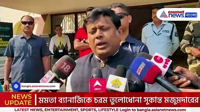 ‘ফিরহাদ আর কুণাল মমতার পোষ্য ঘেউ ঘেউ করছে’ মমতার নেতাদের সরাসরি আক্রমণ সুকান্তের
