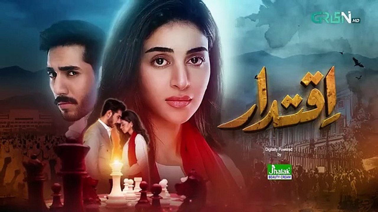 Iqtidar episode 25