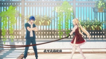 Protagonist System-I Become a Big Shot in Ancient Times Episode 95 to 96 In Multiple Subtitles