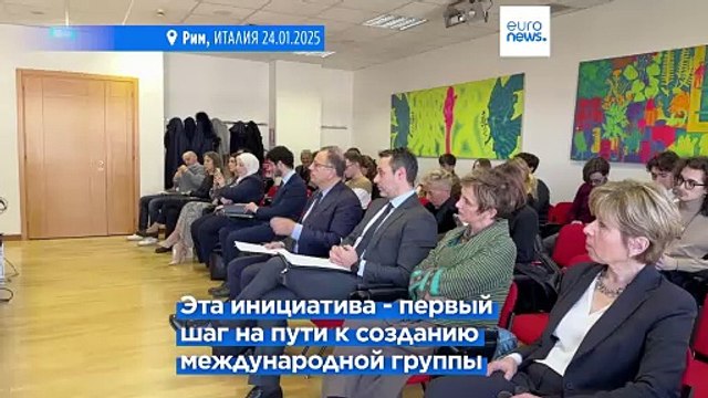 Защитить культурное наследие Сирии