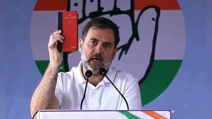 RSS-BJP है: जो संविधान के खिलाफ हैं, इसे कमजोर करते हैं और खत्म करना चाहते हैं।