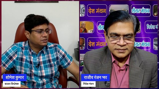 jio financial services share news today ! jiofin stock market price analysis ! jio finance share