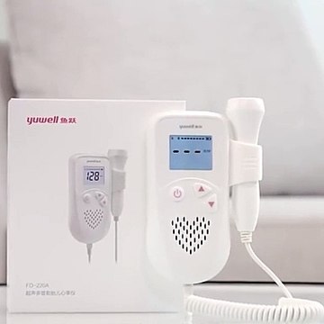 Fetal+Heart+Rate+Monitor+Home