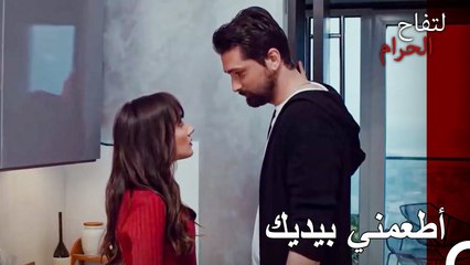 .لا أعرف من لا يجعل المرأة التي يحبها تحضر له الحساء - التفاح الحرام