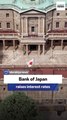 Bank of Japan raises interest rates