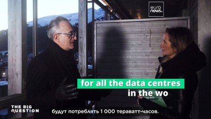 ИИ и его энергетические потребности не под силу одному кошельку, считает глава Barclays Europe