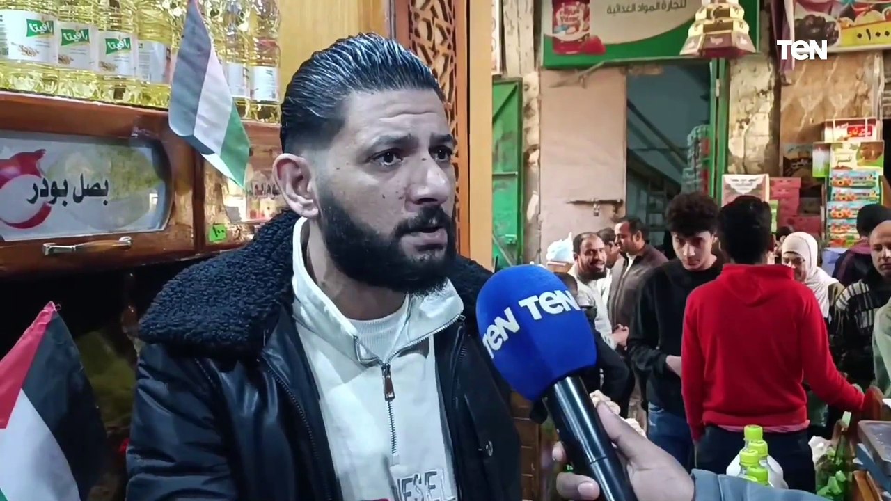 الشعب المصري يساند الشعب الفلسطيني ويقف خلف القيادة السياسية في رفضها القاطع لتهجير سكان غزة