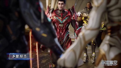 Swallowed Star Ep 157 Preview