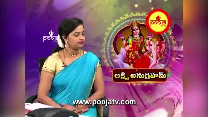 పూజలో కొబ్బరికాయను వినియోగించే ముందు కడగవచ్చా....? | Maha Kumbha  Mela 2025  | Pooja TV Telugu