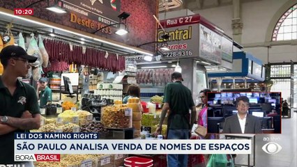 Justiça vai analisar lei dos naming rights em São Paulo; entenda