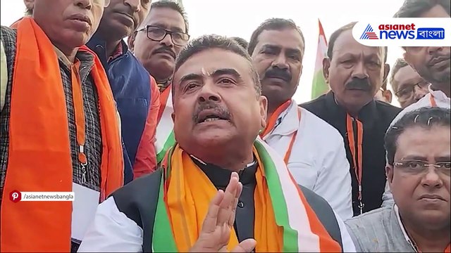 ডোনাল্ড ট্রাম্পের প্রশংসায় পঞ্চমুখ শুভেন্দু অধিকারী