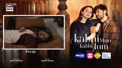 Kabhi Main Kabhi Tum - Episode 10 | Fahad Mustafa | Hania Aamir |