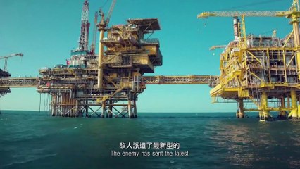 OPERATION HADAL Official Teaser Trailer (2025)