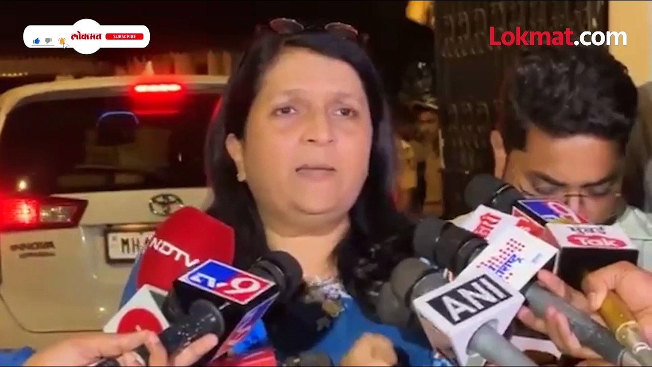 अंजली दमानिया PRESS BRIEFING