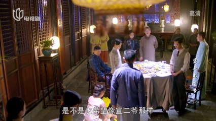 Tập 23 - Bích Huyết Thư Hương Mộng (Lồng tiếng)_DV Hàn Đống, Trương Mông