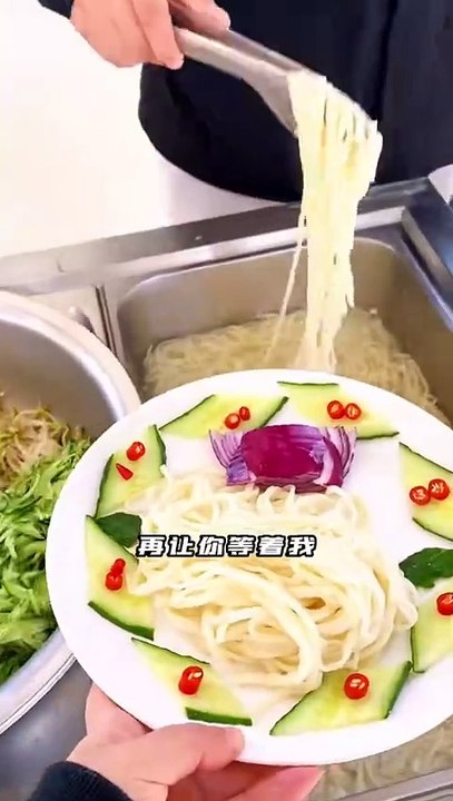 What’s for lunch in China ?