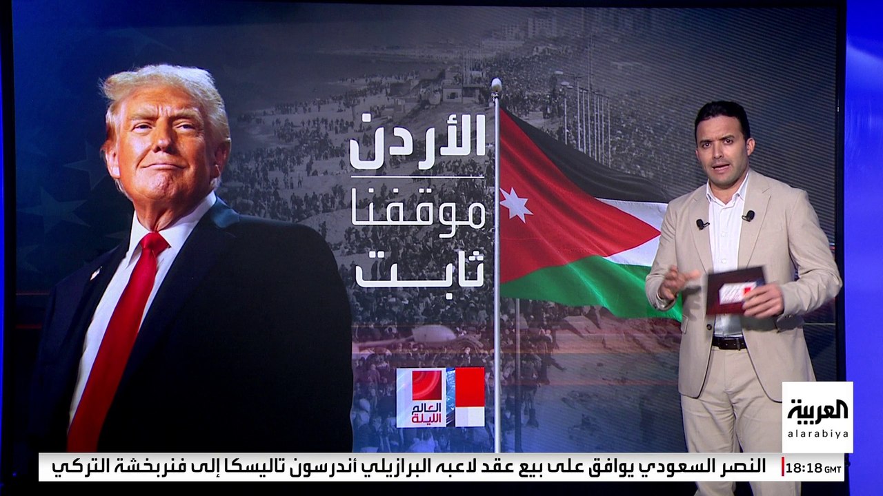 هل تحفز دعوة ترمب لتهجير الفلسطينيين أطماع اليمين الإسرائيلي؟