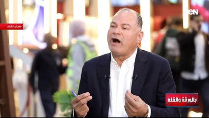 رئيس هيئة دار الكتب والوثائق القومية: نمتلك وثيقة عمرها 900 عام.. وهذه تفاصيلها