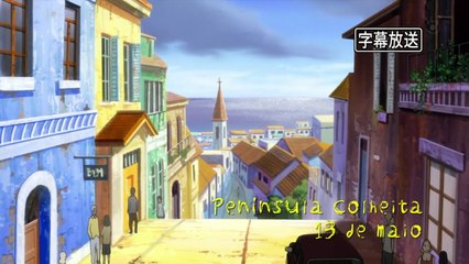 Michiko To Hatchin capitulo 15