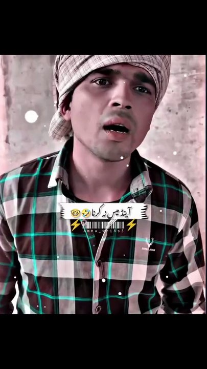 Funi videos