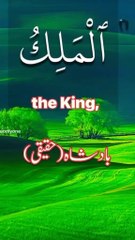 Allah is the best creator ❤️💕