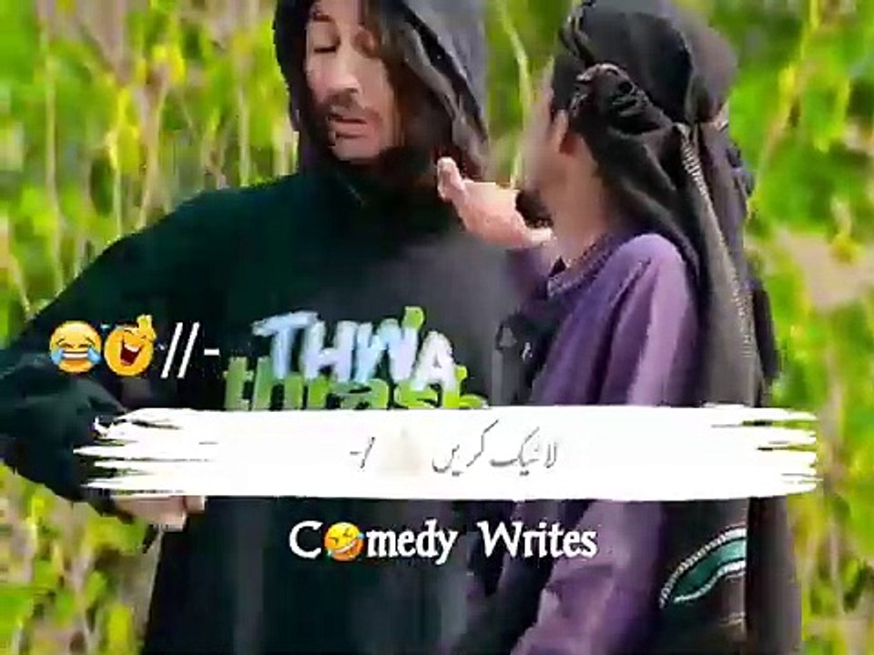 New pakistani funny #virl