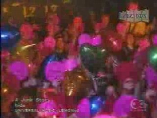 Hide - Junk story PV