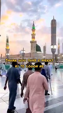 Hazrat Ali: A symbol of strength, loyalty, and devotion to the Prophet (PBUH)