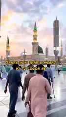 Hazrat Ali: A symbol of strength, loyalty, and devotion to the Prophet (PBUH)"