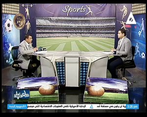 برنامج ملعب زمان - حلقة يوم 27/1/2025
