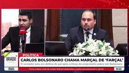 CARLOS BOLSONARO CRITICA MARÇAL SEM FALAR DA AJUDA FINANCEIRA E PUBLICITÁRIA DADA AO SEU PAI POR ELE