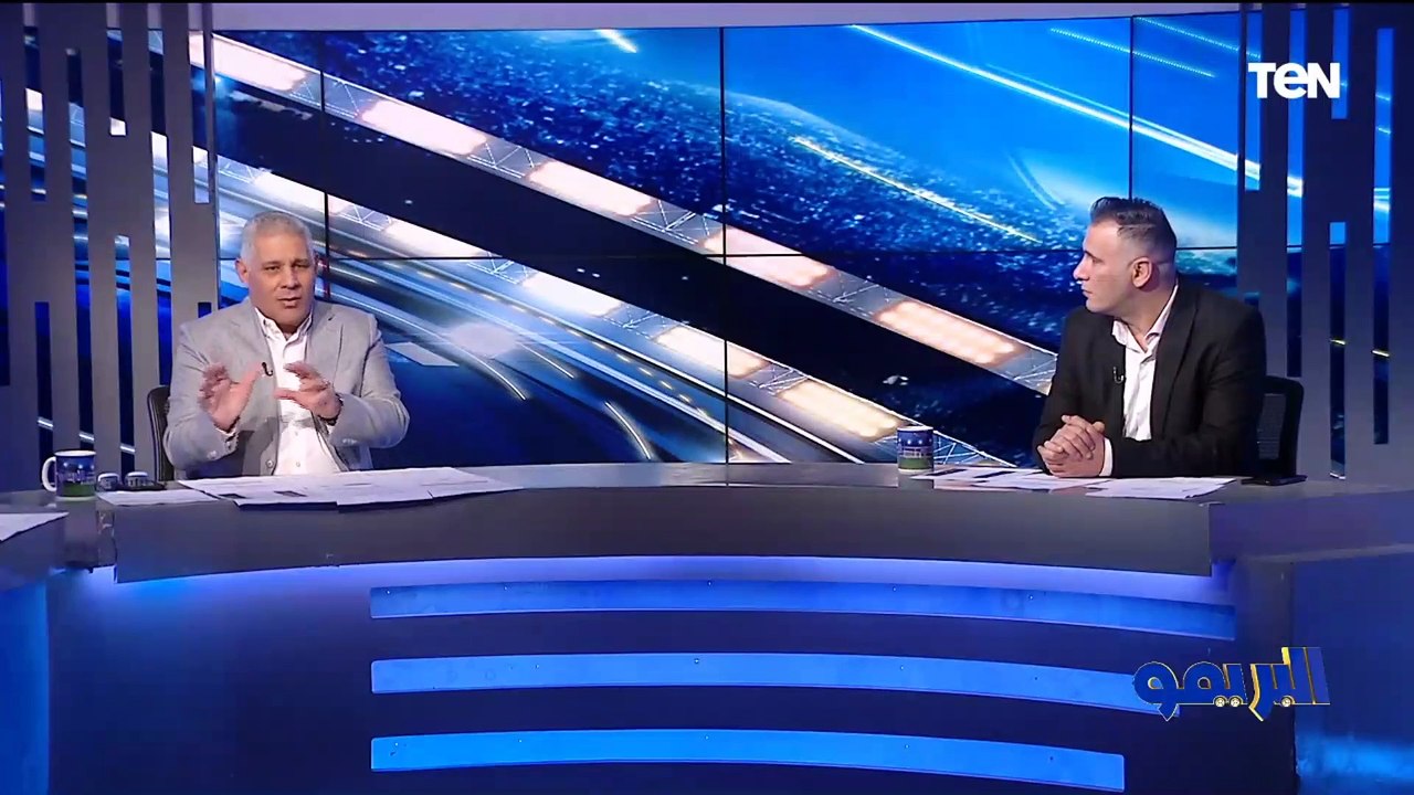 الإعداد النفسي هو اللي هيحسم أمم إفريقيا.. محمد نور وكريم ذكري يعلقان على مجموعة المنتخب