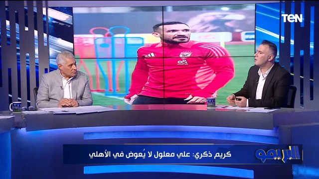 كريم ذكري: الأهلي محتاج 6 سنين لتعويض معلول.. وأكرم عنده حق لانه مش عاوز يكون مصيره الرحيل