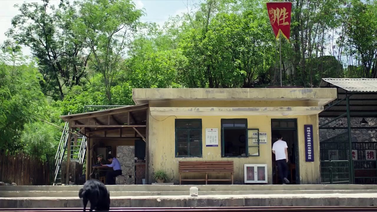 驻站 E32