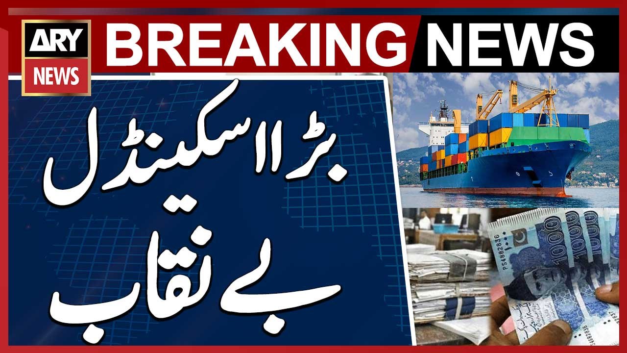 Major Scam Uncovered Involving Millions in Company Fraud