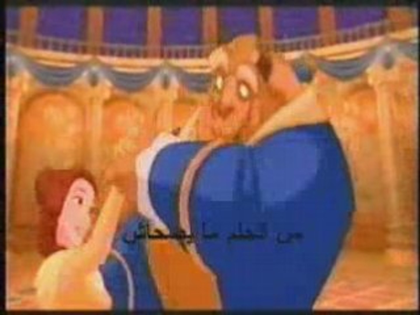 ⁣Beauty _amp_ the Beast song (Arabic)