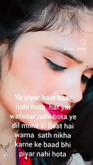 Yah Aankhen yah chehra